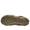 Hydro Moc AT Puff Mid « Spice »