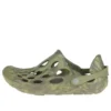 Hydro Moc « Olive Drab »