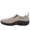 Jungle Moc « Classic Taupe »