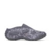 Jungle Trek Mules RMT 1TRL Jungle Trek Mules RMT 1TRL