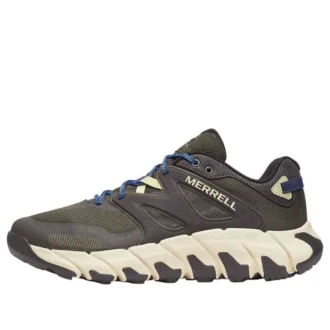 Maipo Explorer Aerosport « Dark Moss » Maipo Explorer Aerosport « Dark Moss »