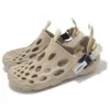 Merrell x Advisory Board Crystals Hydro Moc Strap SE « Khaki »
