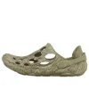 Merrell x LMC Hydro Moc « Olive »