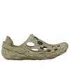 Merrell x LMC Hydro Moc « Olive »