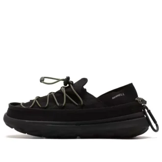 TRL Hut Moc 2 Packable Zip Off SE « Noir »