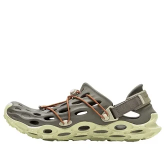 TRL Hydro Moc AT Cage « Boulder »
