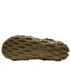 TRL Hydro Moc AT Ripstop « Coyote »