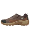 TRL Moc Speed Streak Evo SE « Bracken Plum »