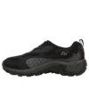 TRL Moc Speed Streak Evo SE « Noir »