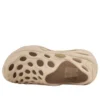 (WMNS) Merrell 1TRL Hydro Next Gen Moc « Beige »
