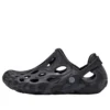 (WMNS) Merrell Hydro Moc « Black »