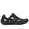 (WMNS) Merrell Hydro Moc « Black »