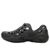 (WMNS) Merrell Hydro Next Gen Moc SE « Black »