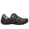 (WMNS) Merrell Hydro Next Gen Moc SE « Black »